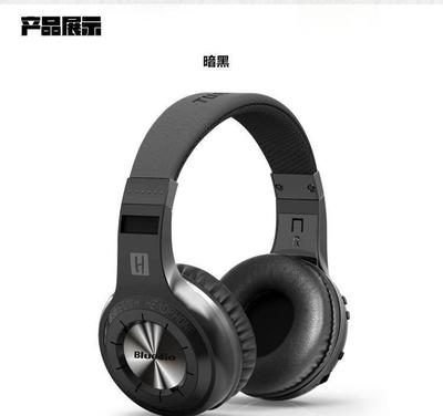 藍弦HT獵裝智能版 雙模驅動，聆聽無界